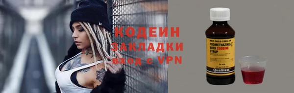 прущая мука Майский