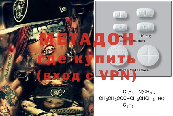 не бодяженный Медногорск