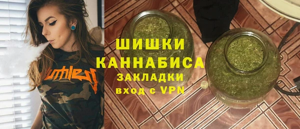 прущая мука Майский