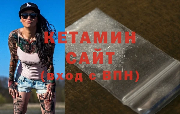 спиды Магас