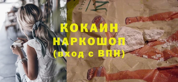 прущая мука Майский