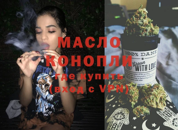 не бодяженный Медногорск