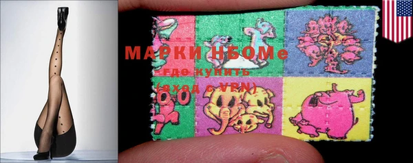 не бодяженный Медногорск