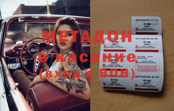 прущая мука Майский