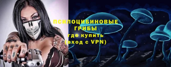 кокаин премиум Мегион